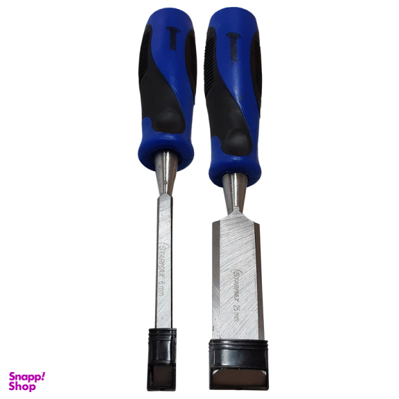 مغار استارمکس مدل RO - 6625 مجموعه 2 عددی