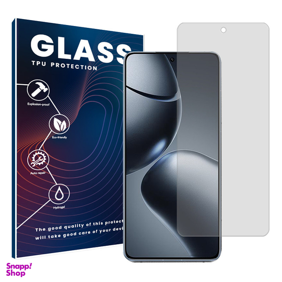 محافظ صفحه نمایش شفاف گلس مدل Resistant مناسب گوشی موبایل شیائومی 14T Pro