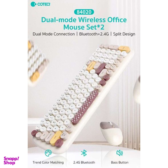 کیبورد و ماوس بی سیم کوتسی مدل 84023