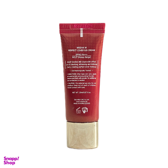 کرم پودر میشا مدل spf42 شماره 27 رنگ بژ عسلی حجم 50 میلی لیتر