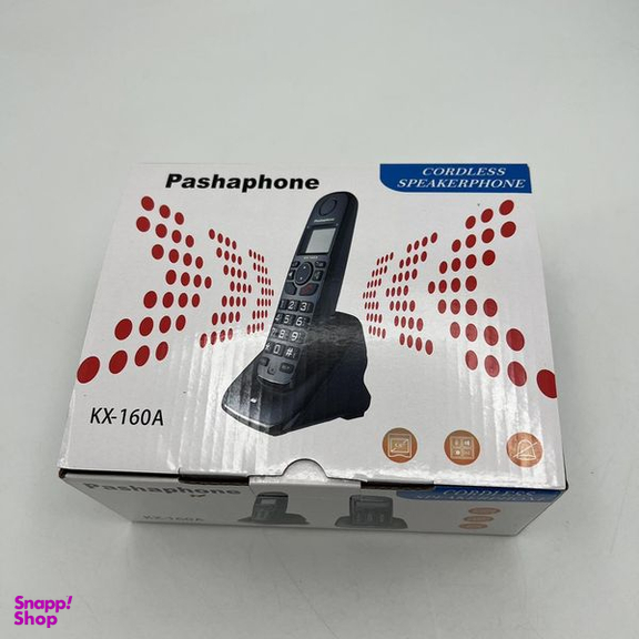 تلفن بی سیم پاشافون مدل X160A