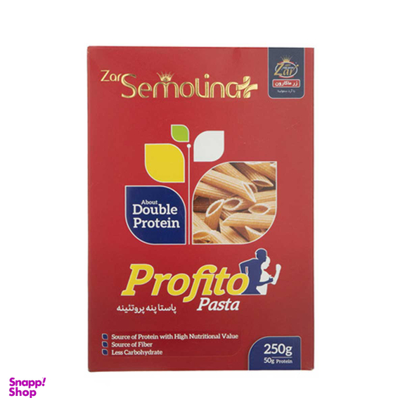 پاستا پنه پروتئینه پروفیتو زرماکارون وزن 250 گرم