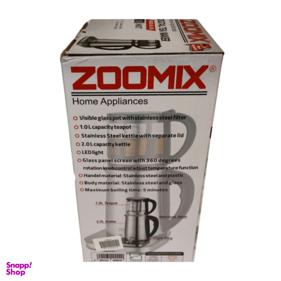 چای ساز زوميكس کد RAGA-ML206