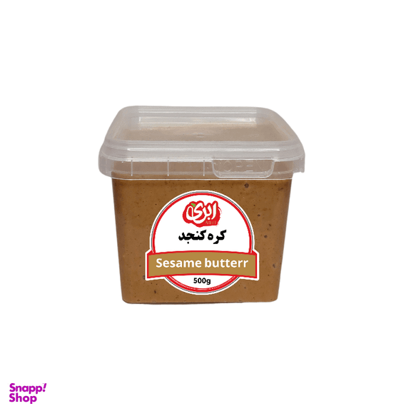 کره کنجد ابری وزن 500 گرم