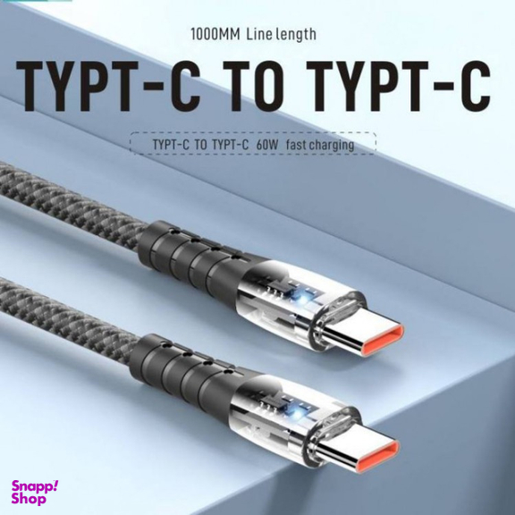 کابل Type-C کانفولون مدل DC60 طول یک متر