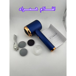 سنگ پا برقی مدل SGD-988