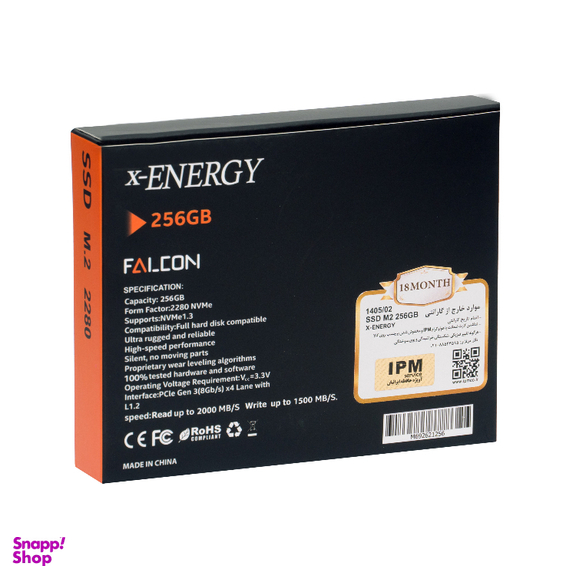 حافظه SSD اینترنال ایکس-انرژی مدل FALCON M.2 NVME PCIE 3.0 2280