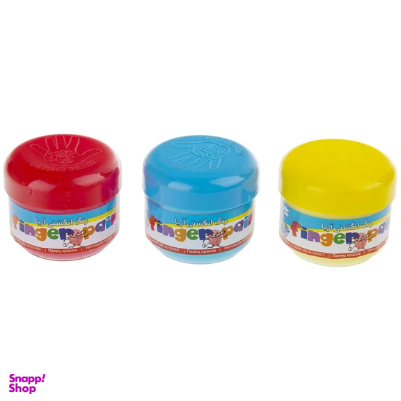 رنگ انگشتی 3 رنگ آریا کد 7004