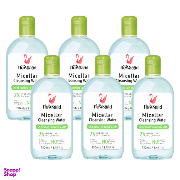 میسلار واتر نیوساد مدل Hydration مناسب پوست چرب حجم 250 میلی لیتر مجموعه 6 عددی