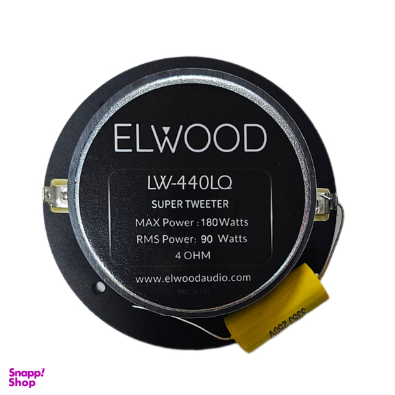 سوپر تیوتر خودرو الوود مدل Lw-440LQ