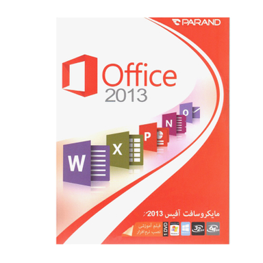 نرم افزار Office 2013 نشر ماهان سافت