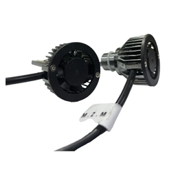 هدلایت لامپ خودرو ام زد ام کد D3 PRO مدلH1 بسته دو عددی