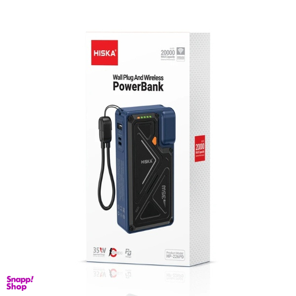 پاوربانک هیسکا مدل HP-226PD ظرفیت 20000 میلی‌ آمپر ساعت