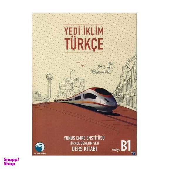 کتاب Yedi İklim Türkçe B1 اثر Ibrahim Gultekin انتشارات دنیای زبان
