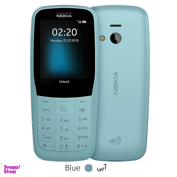 موبایل نوکیا مدل 220 دو سیم کارت