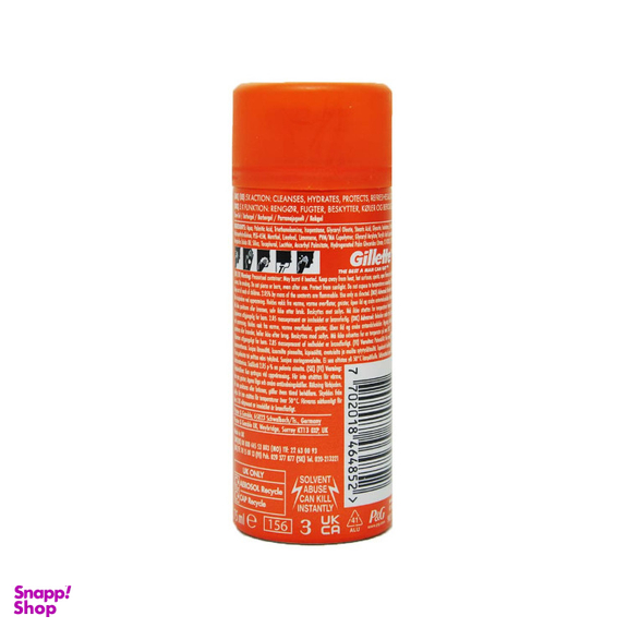 فوم اصلاح ژیلت مردانه مدل Fusion حجم 75 میلی لیتر