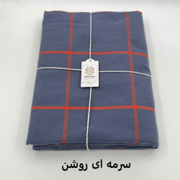 پتو سفری کوکو جم مدل هلیا سایز 155×210 سانتی متر