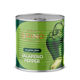 ترشی فلفل هالوپینو اسپینو وزن 1/5 کیلوگرم
