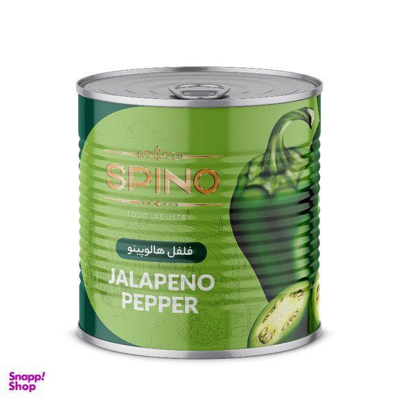 ترشی فلفل هالوپینو اسپینو وزن 1/5 کیلوگرم