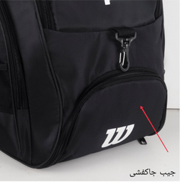 کوله پشتی ورزشی مدل wso-rzz