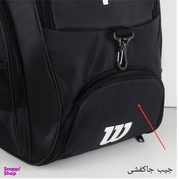 کوله پشتی ورزشی مدل wso-rzz