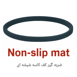 خردکن موندو کد Raga 470 گنجایش 3.5 لیتر