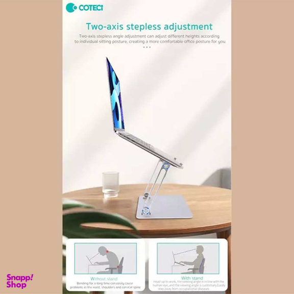 پایه نگهدارنده لپ تاپ کوتتسی مدل SD-51