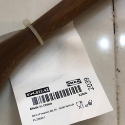 قاشق و چنگال سرو سالاد ایکیا مدل GRONSAKER