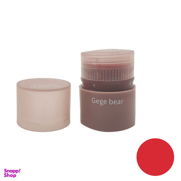 بالم لب گه گه بیر مدل چرخشی شماره 03