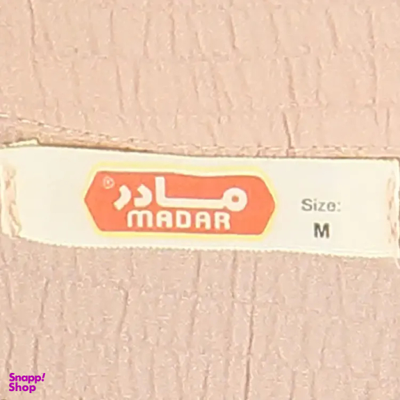 ست پیراهن و شلوار زنانه مادر مدل هیوا رنگ کالباسی