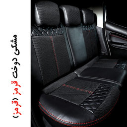 روکش صندلی خودرو جلوه مدل CHP12N مناسب برای سمند