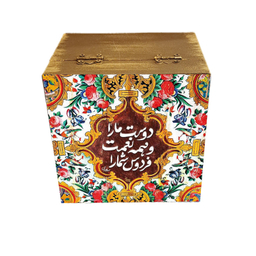 جعبه هدیه چوبی مدل خوشنویسی کد WSB107