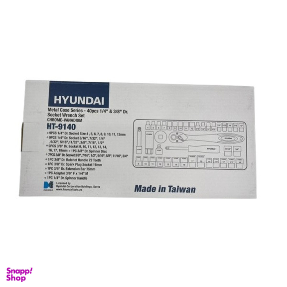 آچار بکس هیوندای مدل HT-9140 مجموعه 40 عددی