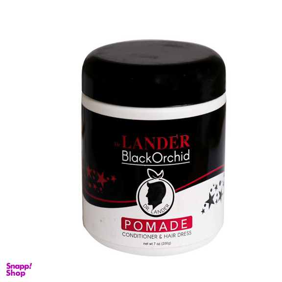 واکس مو لندر مدل pomade حجم 200 میلی لیتر