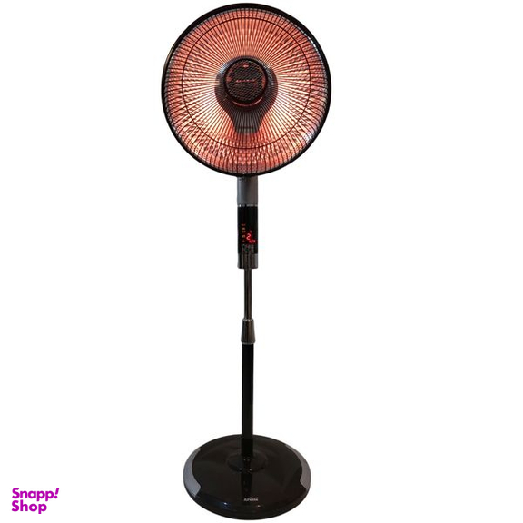 بخاری برقی ارشیا مدل SH-1471A فن دار