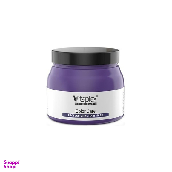 ماسک ترمیم کننده موهای رنگ شده ویتاپلکس مدل Color Care حجم 500 میلی لیتر