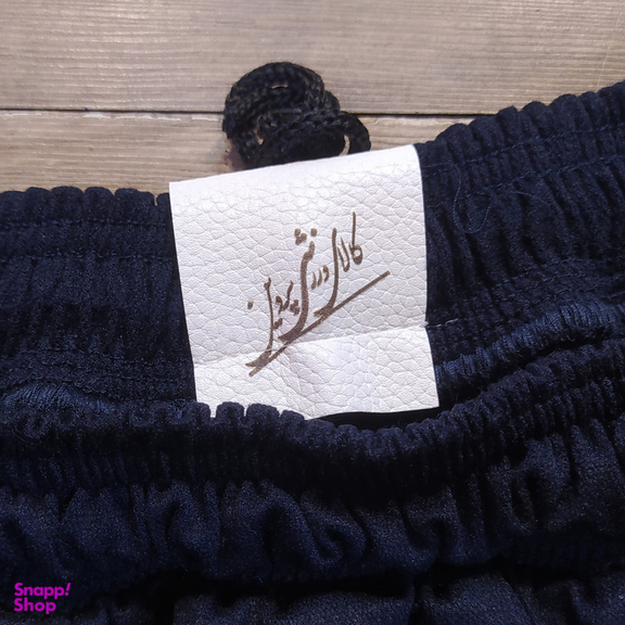شلوار مردانه کالای ورزشی پروین مدل سه نوار رنگ سرمه ای