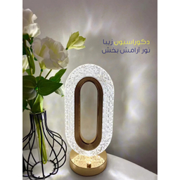 چراغ رومیزی مدل 8208