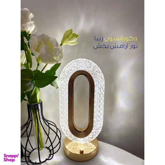 چراغ رومیزی مدل 8208