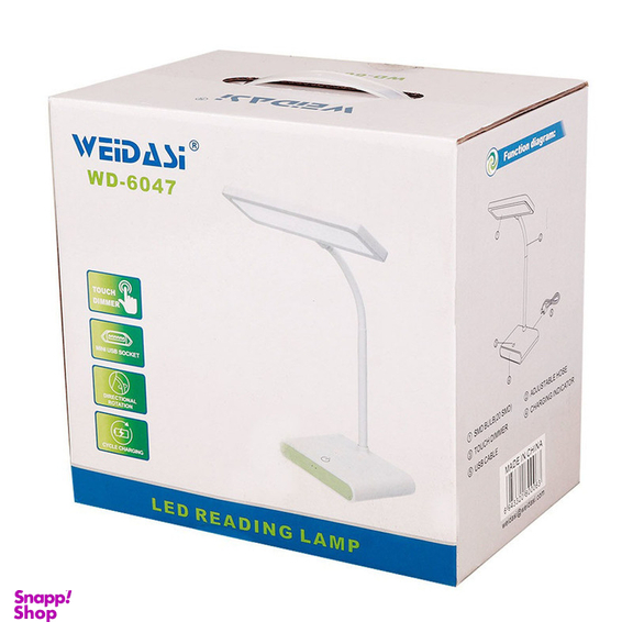 چراغ مطالعه شارژی ویداسی مدل WD-6047