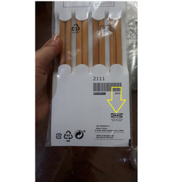 چوب غذاخوری ایکیا کد 90342971 بسته 4 عددی