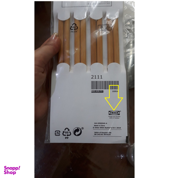 چوب غذاخوری ایکیا کد 90342971 بسته 4 عددی