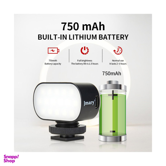 کیت اقتصادی نور رنگی و پایه جی ماری مدل F-KIT12