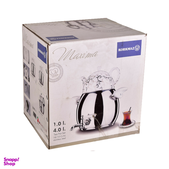 ست کتری قوری کرکماز کد 020-1