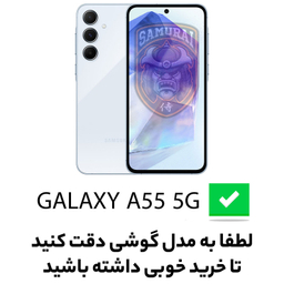 کاور گوشی موبایل سامورایی مدل Airbag مناسب برای سامسونگ Galaxy A35 / A35 5G