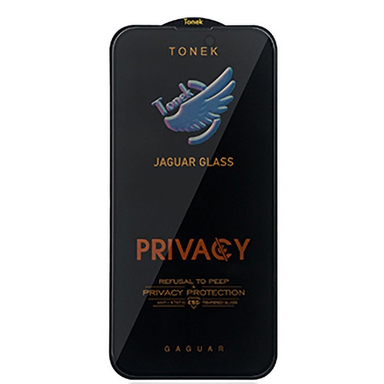محافظ صفحه نمایش گوشی موبایل آنتی استاتیک جگوار تونک مناسب اپل iPhone 15 Pro Max