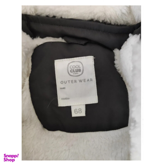 سرهمی نوزادی کول کلاب مدل SH کد 588 رنگ مشکی