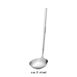سرویس قاشق چنگال 146 پارچه کابان کد 197 Kaban