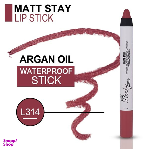 رژ لب مدادی روبی سیما کد L314