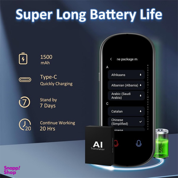 مترجم جیبی موبیجت مدل Z2